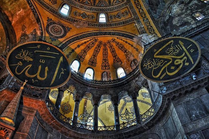 Half Day Walking Tour of Old City Istanbul - Confirmation and Accessibility