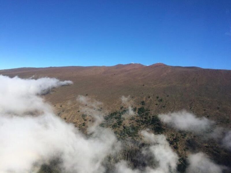 Hana Rainforest and Haleakala Crater 45-min Helicopter Tour - Itinerary Details