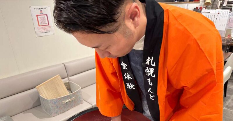 Handmade Soba Noodle and Hokkaido Ezo Deer Meat Shabu Shabu - Reserving Your Spot and Payment