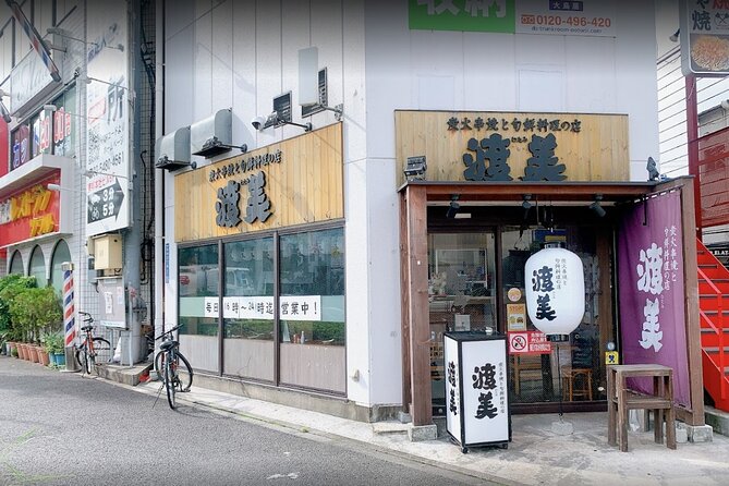 Haneda Airport Area Japanese Izakaya Experience at WATAMI. - Meeting and Pickup Details