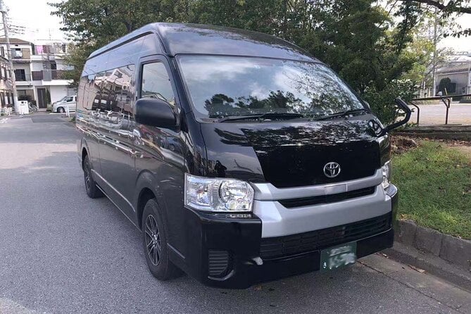 Haneda Airport (HND) Private Transfer to Central Tokyo - Haneda Airport to Central Tokyo