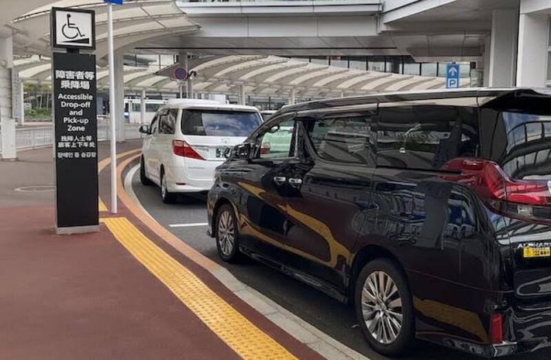 Haneda Airport - Hotel Transfers, English Trip Advisor - Professional English-Speaking Drivers