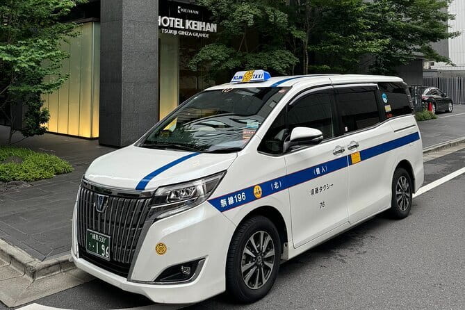 Haneda Airport to Tokyo City Centre Private Transfer - Pricing and Provider Details