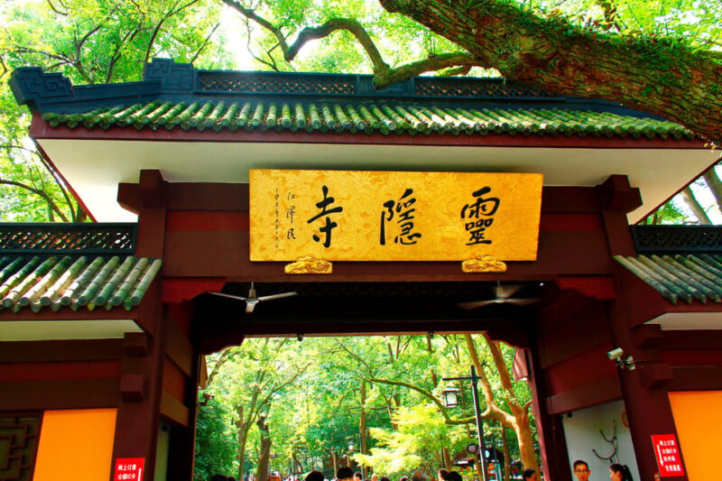 Hangzhou: Fei Lai Peak (Lingyin Temple) E-Ticket - Historical Significance