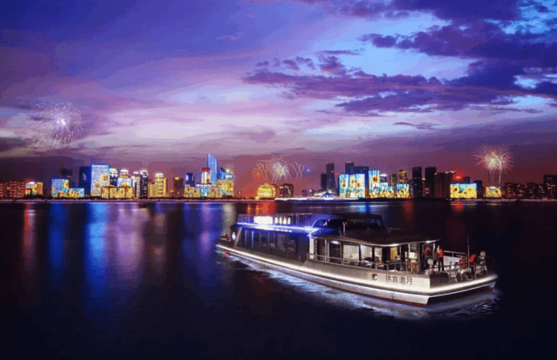 Hangzhou Night Tour 6 Harmonies Pagoda Qiantang River Cruise - Meeting and Departure