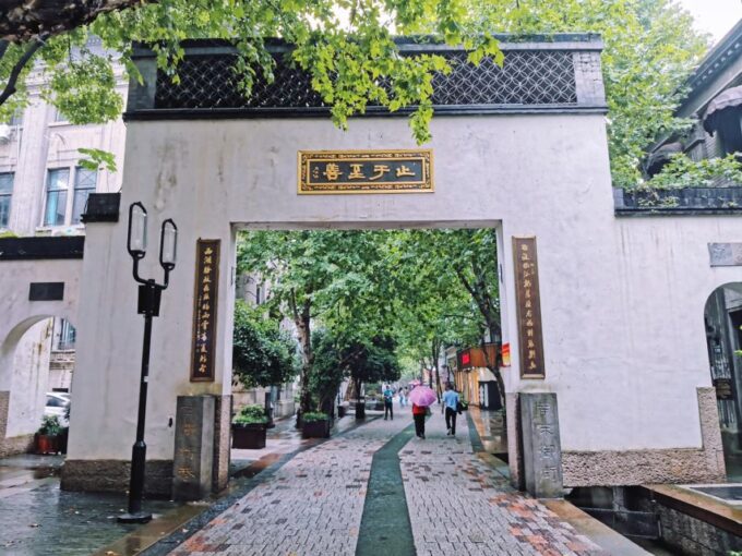 Hangzhou: Private Customized Tour of Citys Top Sights - Frequently Asked Questions