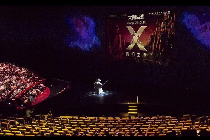 Hangzhou X Show (Designed by Cirque De Soleil Group) - Additional Information