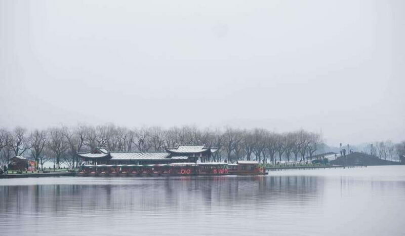 Hangzhou:Luxury West Lake Cruise+Santan Yinyue Island Ticket - Key Points