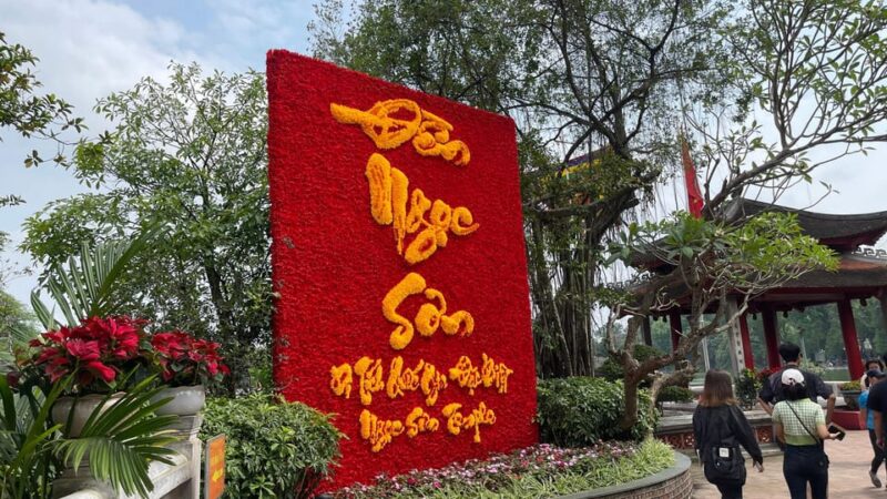 Hanoi Old Quarter Walking Tour - Additional Information
