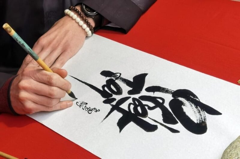 Hanoi: Traditional Vietnamese Calligraphy Class - Exclusions