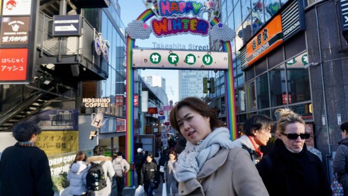 Harajuku From Meiji Shrine to Shibuya Crossing 2 Hours - Shibuya Crossing Experience