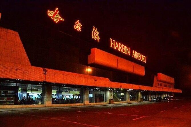 Harbin Airport(HRB) Private Arrival Transfer: Meet&Greet Service - What Makes This Transfer Stand Out