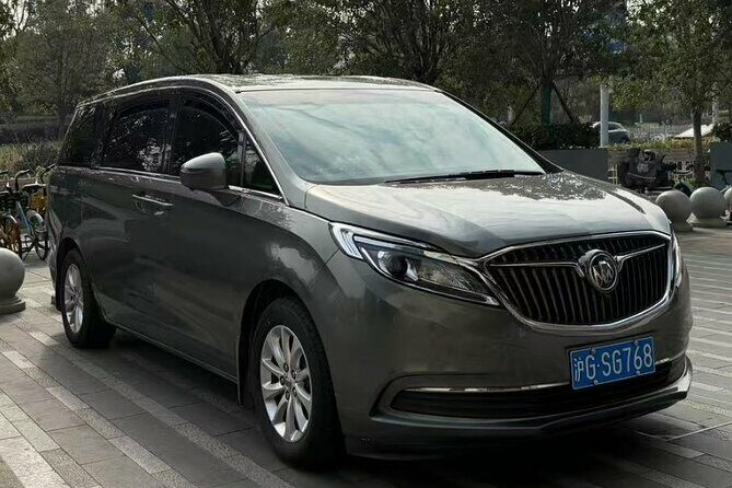 Harbin Airport(HRB) Private Arrival Transfer: Meet&Greet Service - The Arrival Experience: From Plane to Hotel