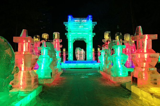 Harbin Ice Lantern Show and Center Street Tour - Inclusions