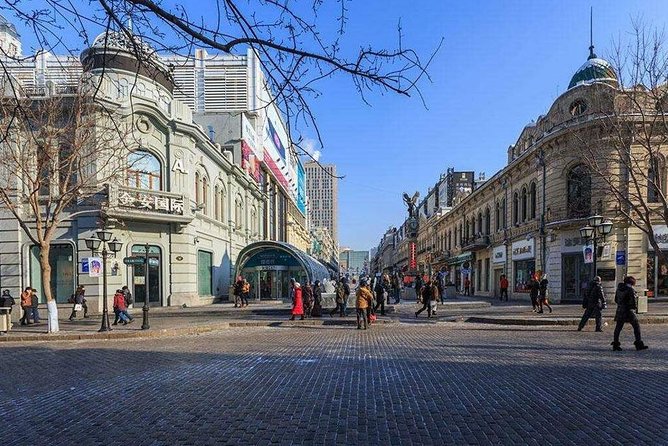 Harbin Ice Lantern Show and Center Street Tour - Pickup Information