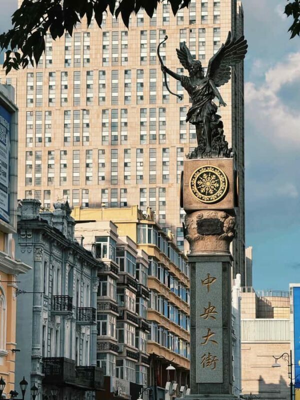 Harbin: Local Markets, Central Street, & Flexible Itinerary - FAQs