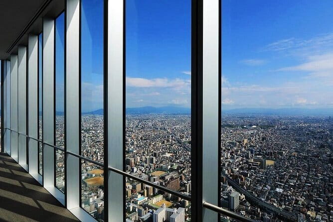 Harukas 300 Observatory Ticket - Operating Hours