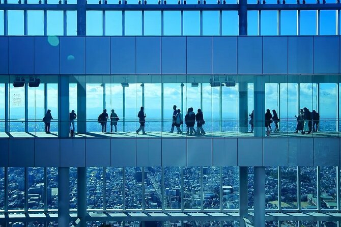 Harukas 300 Observatory Tickets | Osaka - Pricing and Availability