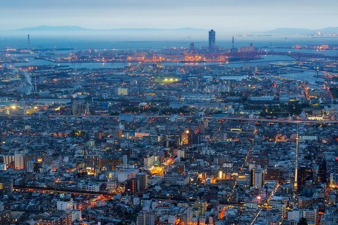 Harukas 300 Observatory Tickets | Osaka - Getting to Harukas 300 Observatory