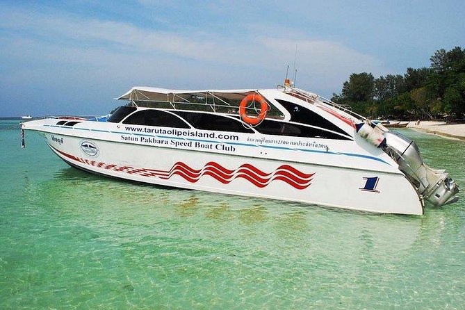 Hat Yai Airport to Koh Lipe by Minivan and Satun Pakbara Speed Boat - Minivan and Speed Boat Transportation Details