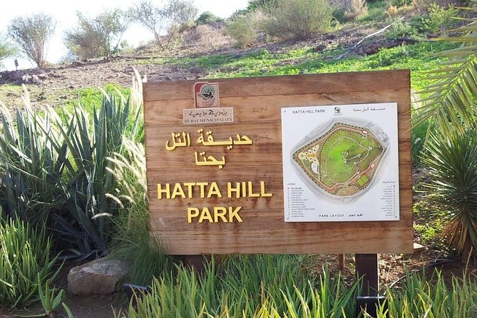 Hatta City Tour With Visit to Dam - Exploring Hattas Rich History