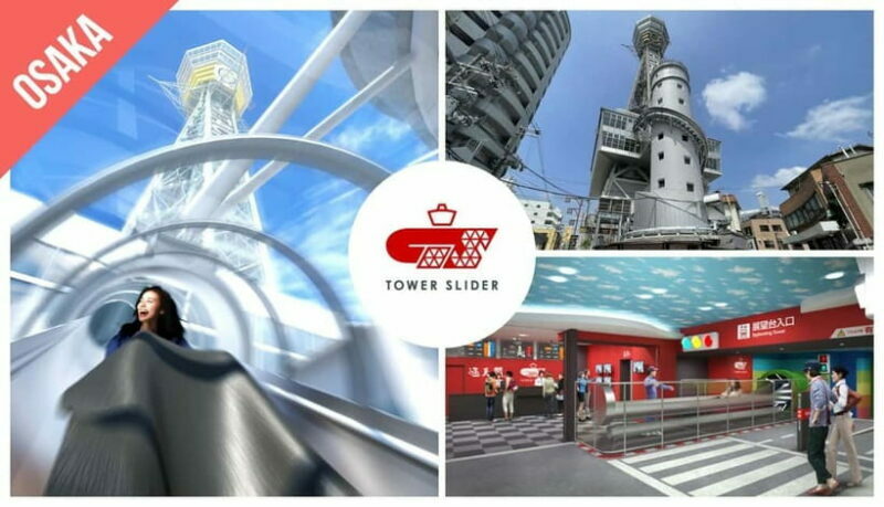 Have Fun in KANSAI Pass (1 Week Free Pass) - Who Should Consider This Pass?
