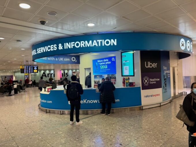 Heathrow Airport to Pall Mall London SW1A 1AB - Recap