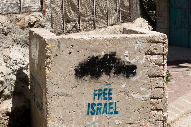 Hebron Dual Narrative Tour From Jerusalem - What to Expect