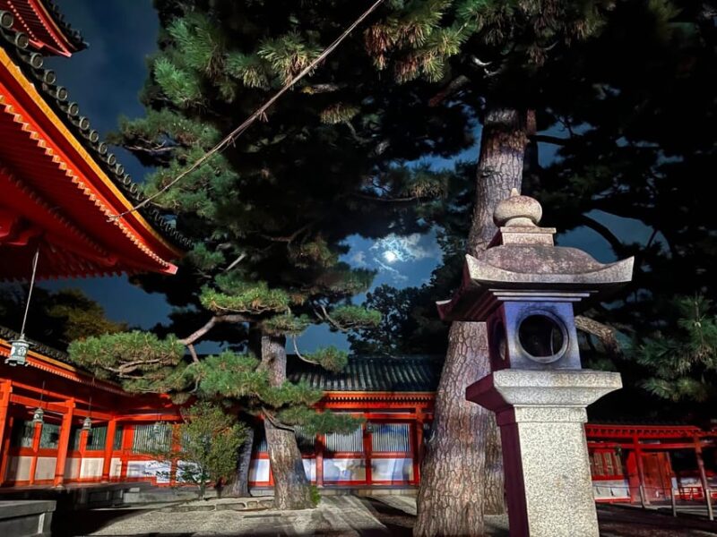 Heianjingu Kyoto: Harvest Moon Concert - HEIANJINGU MOON MUSIC - Venue and Accessibility