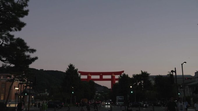 Heianjingu Kyoto: Harvest Moon Concert - HEIANJINGU MOON MUSIC - Daytime Garden Viewing