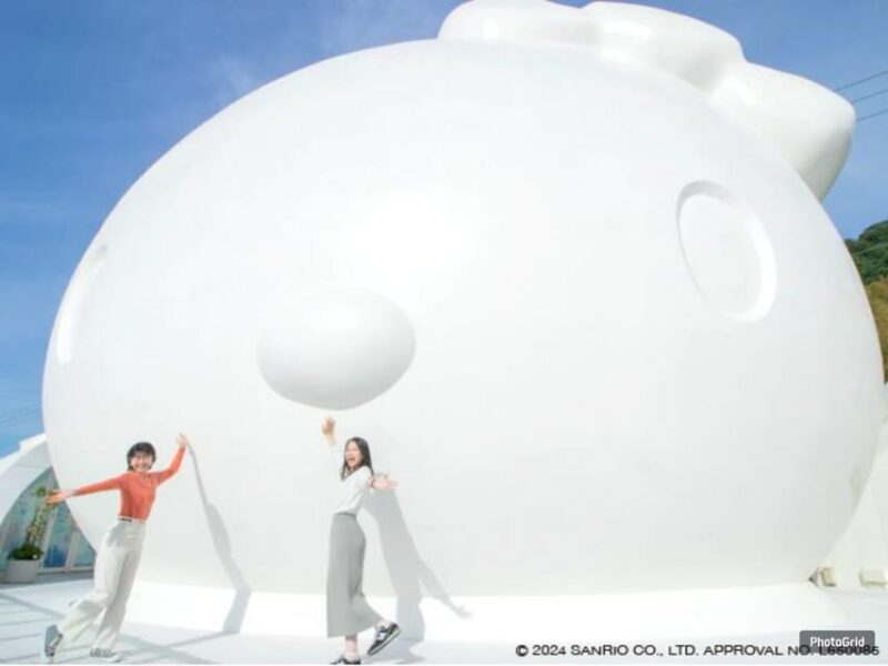 Hello Kitty (Awaji Island) Apple Land Theme Park From Osaka - Hello Kitty Show Box