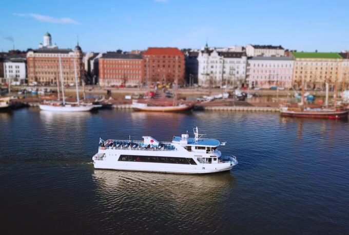 Helsinki: Evening Archipelago Cruise - Frequently Asked Questions