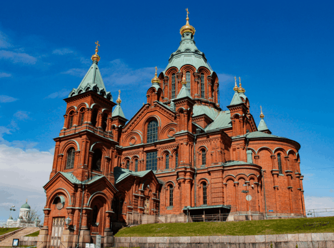 Helsinki in a Nutshell a Self-Guided Audio Tour in English - National Library of Finland