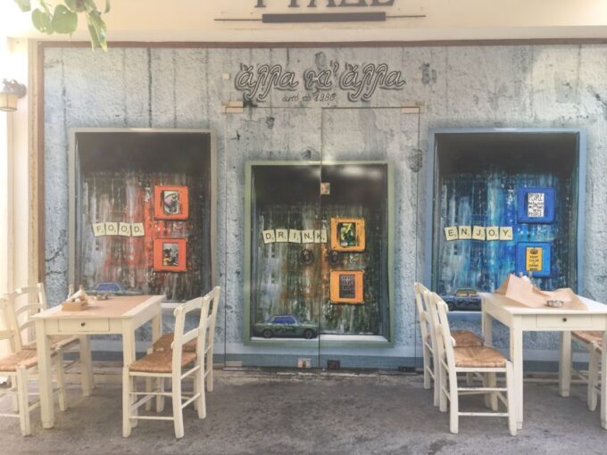 Heraklion: History & Culture Walking Tour With Food Tasting - Frequently Asked Questions