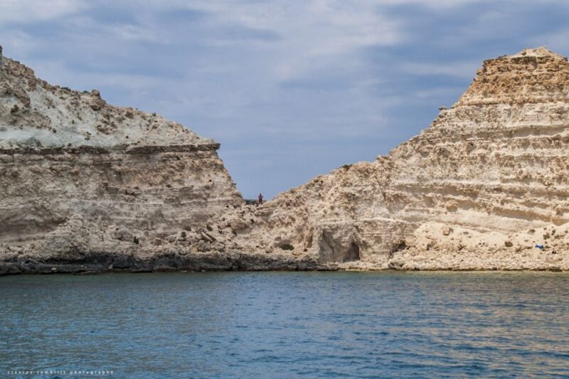 Heraklion, Malia & Agia Pelagi:Boat Trip to Koufonisi Island - Key Points