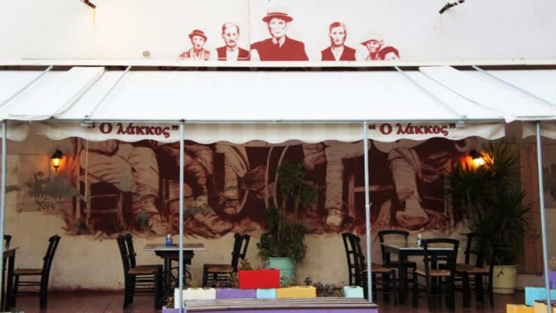 Heraklion: Private Zorba Treasure Hunt With Food Stops - Philosophical Exploration