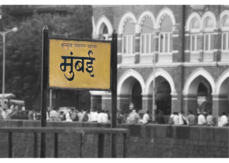 Heritage Mumbai Photography Tour Guided Walk to Capture Hues - Key Points