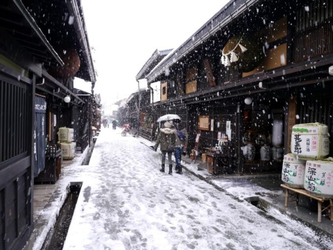 Hida Takayama From Nagoya Bus Ticket One-Way/Round-Trip - Frequently Asked Questions