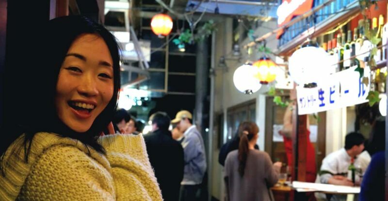 Hidden Gem in Tokyo: Kichijoji Food & Bar Hopping! - Key Points