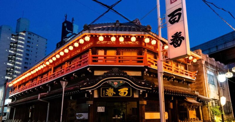 Hidden Osaka - Yukaku Red Light Tour & Culinary Adventure - Tour Highlights