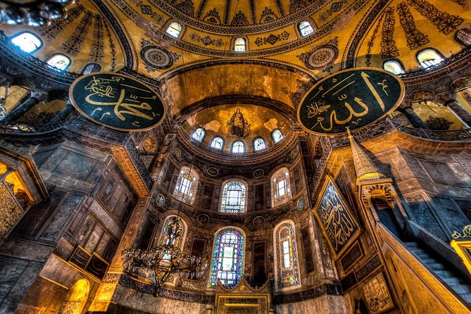 Highlights of Istanbul - Experiencing the Spice Bazaar