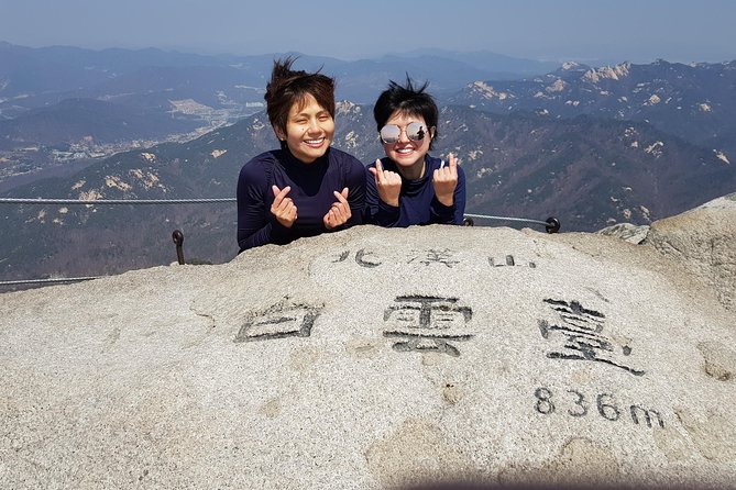 Hike and Explore the Wonder of Bukhansan National Park With Hiking Professional(Including Lunch) - Conquering Baegundae Peak Summit