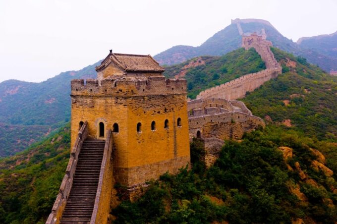 Hike From Gubeikou To Jinshanling Wall(With Ticket Options) - Pricing and Cancellation