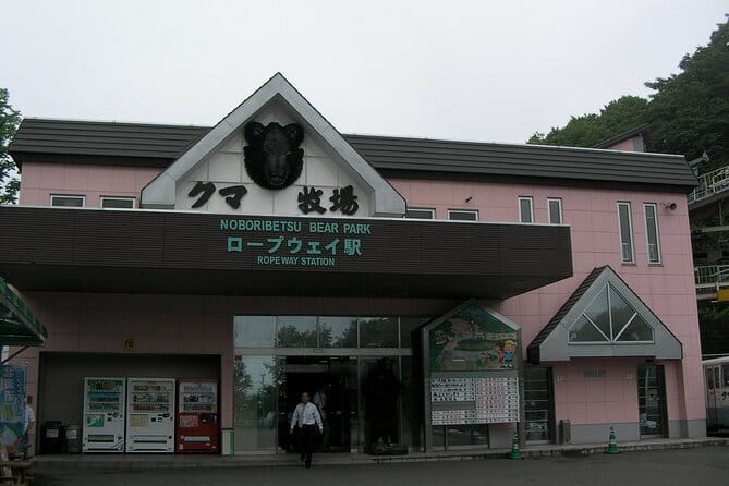 Hike Mt. Usu and Visit Lake Toya Day Tour - Exploring Mt. Usu