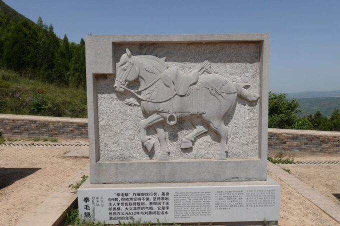 Hike Tang Imperial Tombs: Qianling, Jianling, and Zhaoling - Return to Hotel