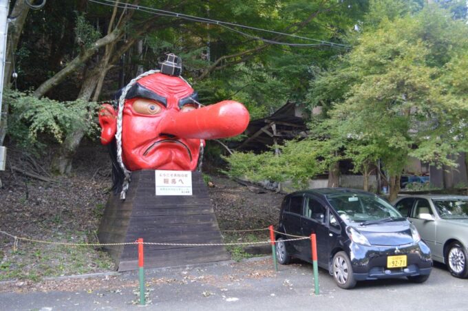 Hike the Mystic Northern Mountains of Kyoto - Pricing and Booking Details