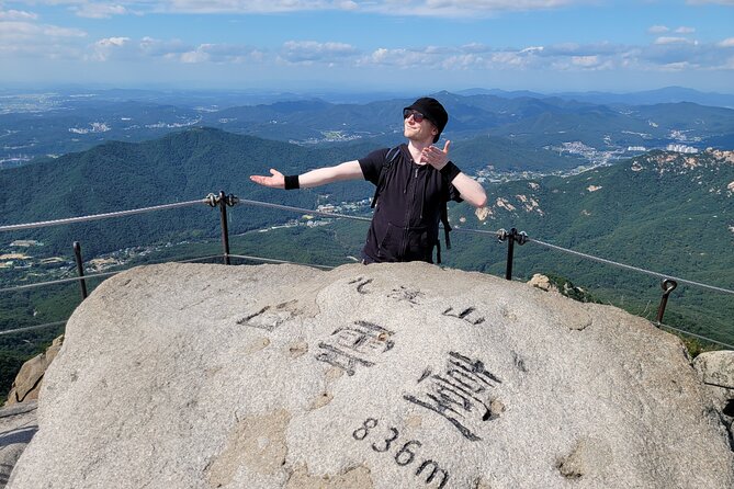 Hiking Adventure Bukhansan Highest Peak & Old Buddhist Temples Visit (Lunch Inc) - Meeting Point and Accessibility