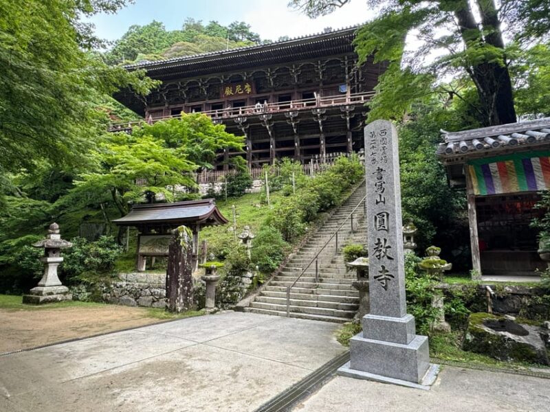 Himeji: 3-Hour Tour of Engyoji Temple, Japan's Hidden Gem - Key Points