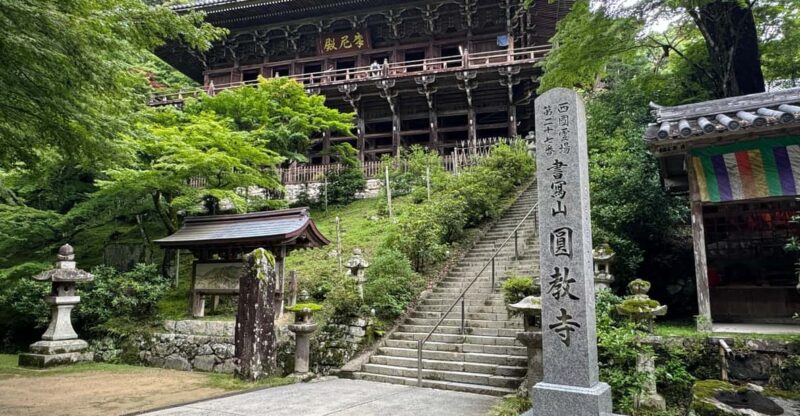Himeji: 3-Hour Tour of Engyoji Temple, Japan's Hidden Gem - Mani-den Hall: Architectural Masterpiece