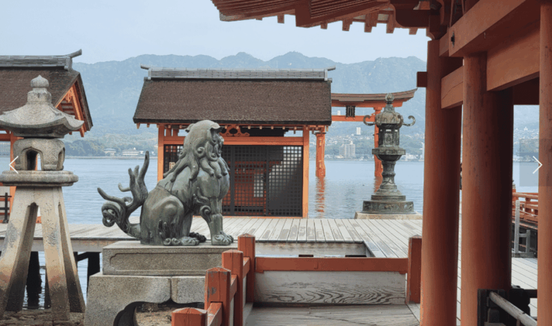 Hiroshima and Miyajima by Bike and Boat - Contrasting Urban and Natural Landscapes